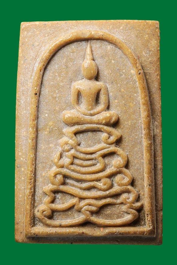 299668 พระสมเด็จ ฐานยันต์นะโมพุทธายะ ปี 2512 - 2515. เนื้อน้ำมัน ล.พ.กวย  วัดโฆสืตาราม  จ.ชัยนาท