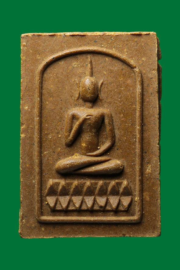 299680 พระพุทธกวัก บัวฟันปลา7กลีบ ปี 2515. เนื้อน้ำมัน  ล.พ.กวย วัดโฆสิตาราม  จ.ชัยนาท