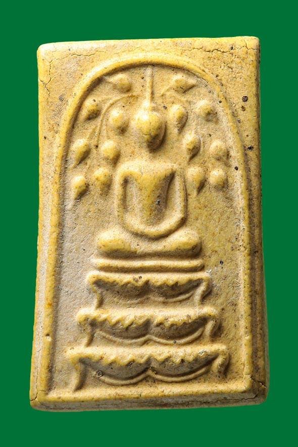 299681 สมเด็จปรกโพธิ์.ฐานสิงห์ 3ชั้น ปี 2515. เนื้อน้ำมัน ล.พ.กวย วัดโฆสิตาราม  จ.ชัยนาท