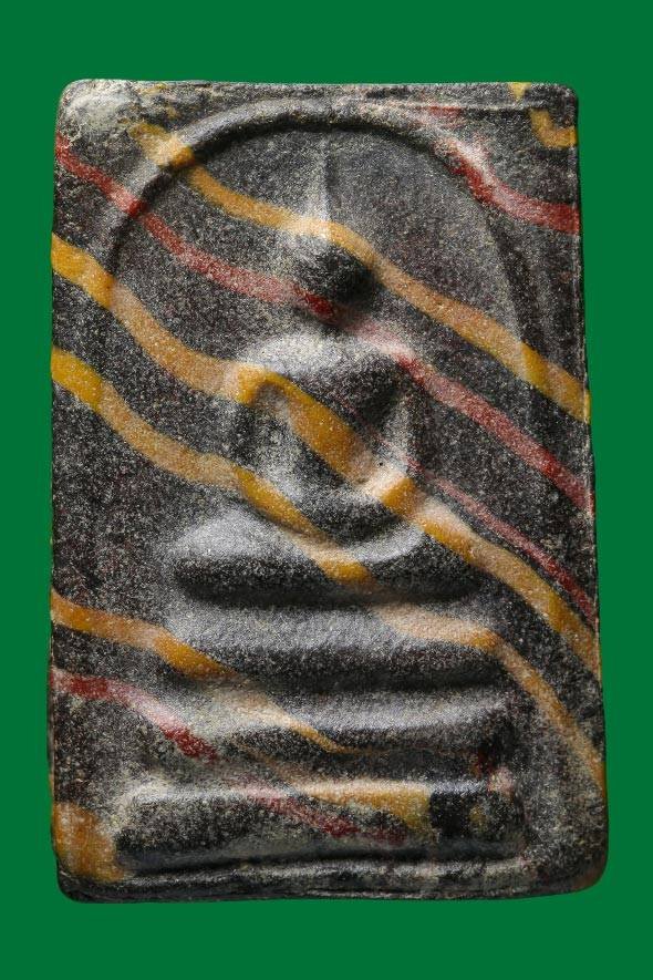 299682 พระสมเด็จสายรุ้ง.หลังสิวลี ปี 2515. เนื้อน้ำมัน  ล.พ.กวย วัดโฆสิตาราม  จ.ชัยนาท