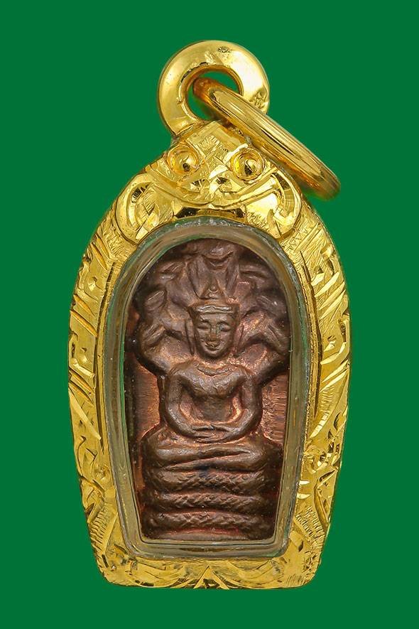 299686 พระปรกใบมะขาม หลังยันต์ตรีฯ พิมพ์ตัดชิด(นิยม)  ปี 2521 เนื้อทองแดง หลวงปู่โต๊ะ วัดประดู่ฉิมพลี จ.กรุงเทพฯ