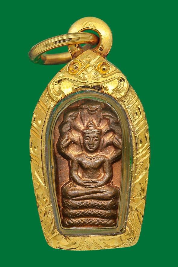 299687 พระปรกใบมะขาม หลังยันต์ตรีฯ พิมพ์ตัดชิด(นิยม)  ปี2521 เนื้อทองแดง. หลวงปู่โต๊ะ วัดประดู่ฉิมพลี. จ.กรุงเทพฯ