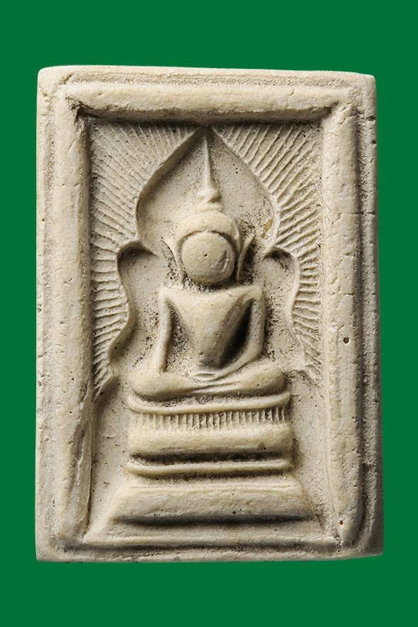 299709 สมเด็จแหวกม่าน  พิมพ์อกใหญ่ ปี2513-2518 (ถอดพิมพ์ปี2500) เนื้อผงน้ำมัน ล.พ.กวย วัดโฆสิตาราม จ.ชัยนาท