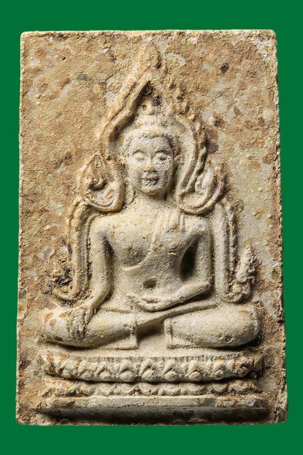 299707 พระพุทธชินราช  หลังยันต์มินะนะ ปี 2519 เนื้อผงน้ำมัน  ล.พ.กวย วัดโฆสิตาราม   จ.ชัยนาท