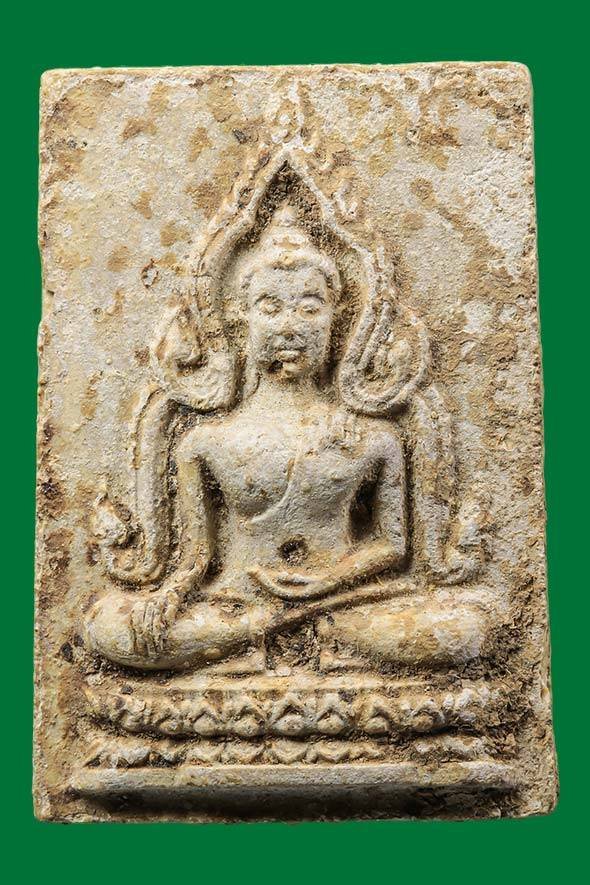 299741 พระพุทธชินราช  หลังยันต์มินะนะ จ.ชัยนาท ปี 2519. เนื้อผงน้ำมัน ล.พ.กวย วัดโฆสิตาราม 