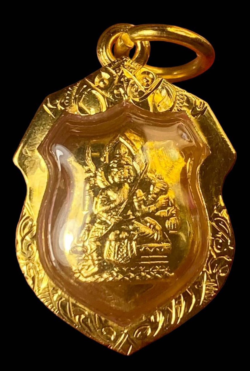 299753 เหรียญพระพรหม โล่ห์เล็ก  หลวงปู่สีห์ วัดสะแก  (บล็อคแรก) เนื้อทองคำ  ปี2523 จ.อยุธยา 