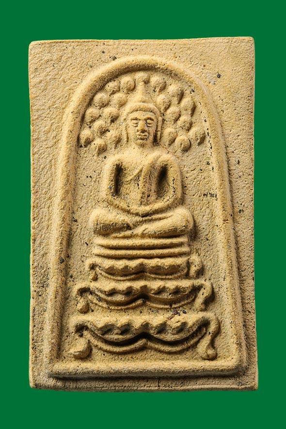 299759 สมเด็จปรกโพธิ์ฐานสิงห์ 3ชั้น ปี 2515 เนื้อผงขมิ้น ล.พ.กวย วัดโฆสิตาราม  จ.ชัยนาท