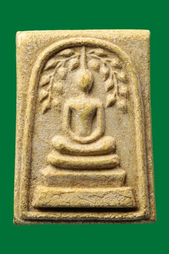 299765 สมเด็จคะแนนโพธิ์ย้อย ปี 2512. เนื้อผงน้ำมัน  ล.พ.กวย วัดโฆสิตาราม   จ.ชัยนาท