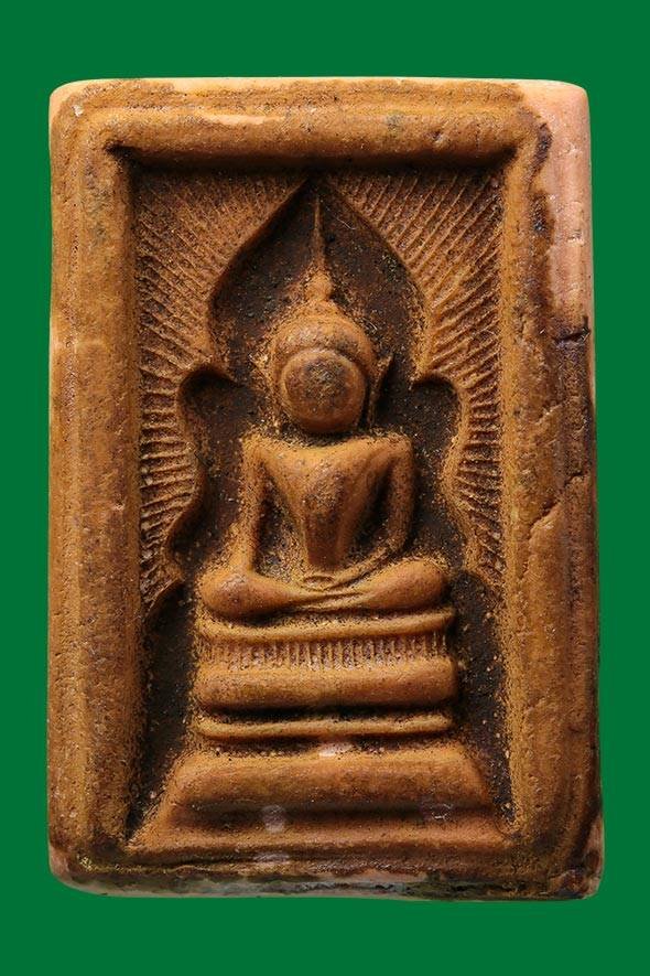 299767 พระแหวกม่านพิมพ์อกใหญ่ ปี 2513-2518 (ถอดพิมพ์ปี2500) เนื้อผงน้ำมัน  ล.พ.กวย วัดโฆสิตาราม จ.ชัยนาท