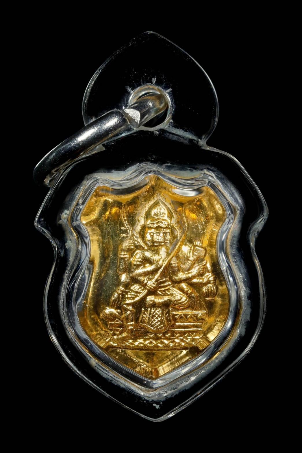 299776 เหรียญพระพรหม โล่ห์เล็ก  หลวงปู่สีห์ วัดสะแก  บล็อคแรก เนื้อทองคำ  ปี2523 จ.อยุธยา