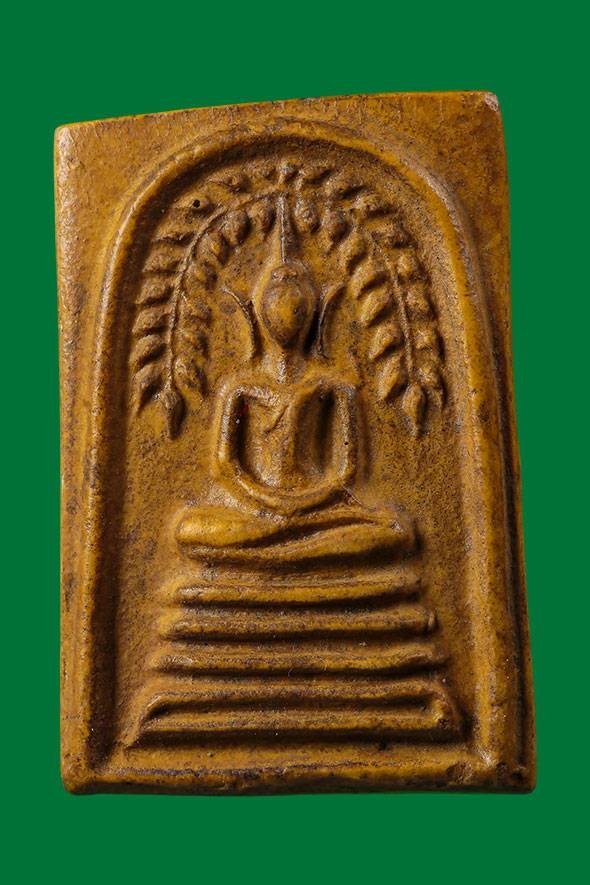 299792 พระสมเด็จปรกโพธิ์ย้อย ปี 2512. เนื้อผงน้ำมัน ล.พ.กวย วัดโฆสิตาราม  จ.ชัยนาท