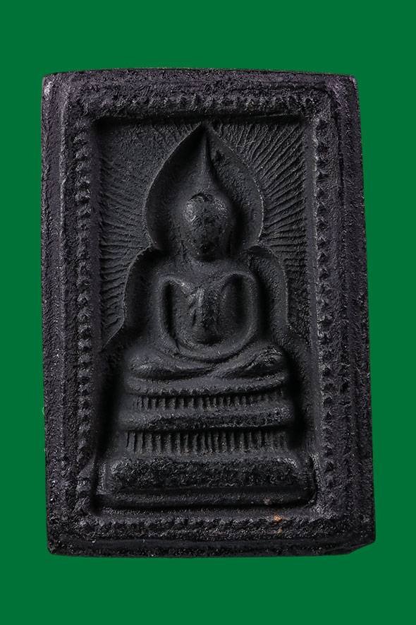 299794 พระแหวกม่าน  พิมพ์สมาธิข้างเม็ด ปี 2513-2518(ถอดพิมพ์ปี2500) เนื้อผงผสมใบลาน ล.พ.กวย  วัดโฆสิตาราม จ.ชัยนาท