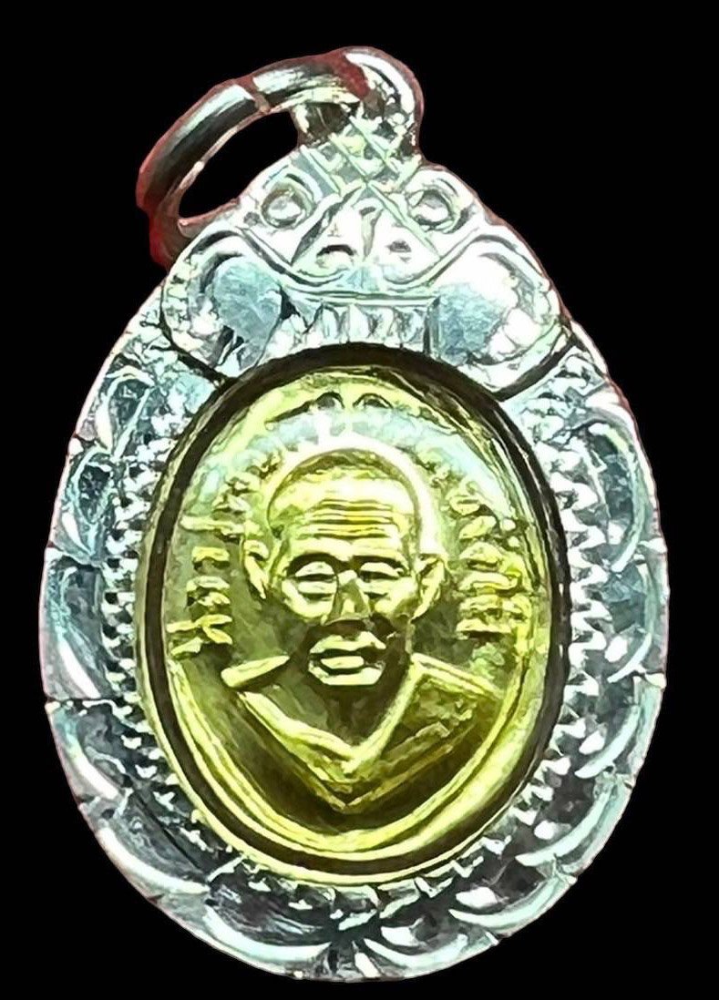 299803 เหรียญหัวแหวนทองคำ  หลวงปู่ทวด เนื้อทองคำ  ปี2508 วัดช้างให้  จังหวัดปัตตานี 