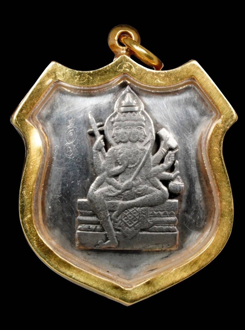 299804 เหรียญพระพรหมสี่หน้า  อาจารย์เฮงไพรวัลย์  พิมพ์อาร์ม (แบบโลห์)  ปี พ.ศ.2472 เนื้อเงินยกหน้าเงิน  จังหวัดอยุธยา