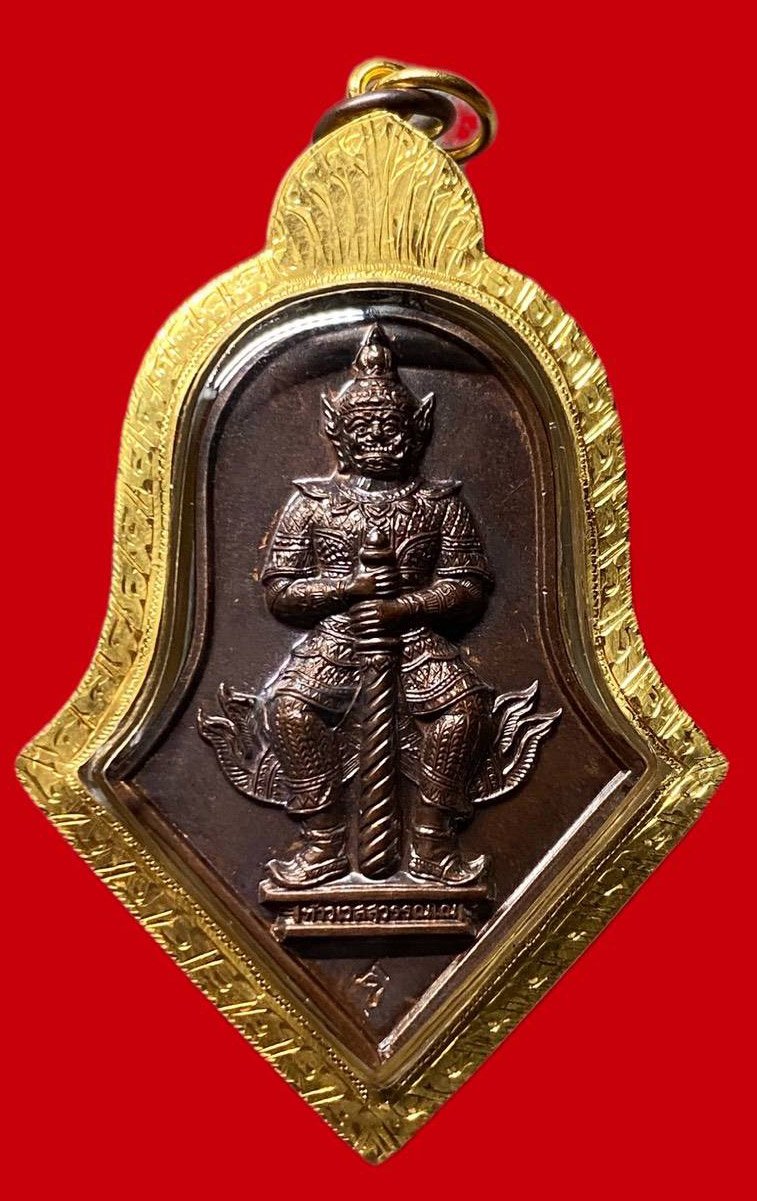 307968 ท้าวเวสสุวรรณ  หลวงพ่ออิฏฐ์  วัดจุฬามณี รุ่นแรก  ปี2545 เนื้อทองแดง  (เล็งยาว) จ.สมุทรสงคราม