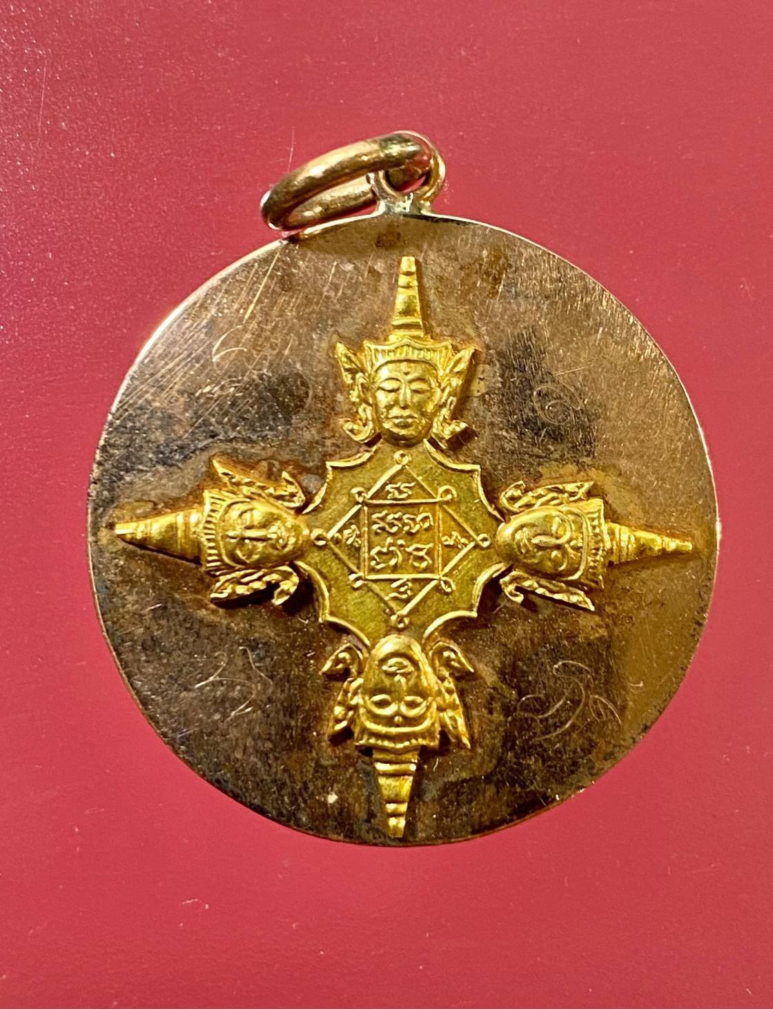 299929 เหรียญกลมพรหมสี่หน้า  อาจารย์เฮงไพรวัลย์  ราว พ.ศ. 2476-2502 เนื้อนาค หน้ากากทองคำ  จังหวัดพระนครศรีอยุธยา 