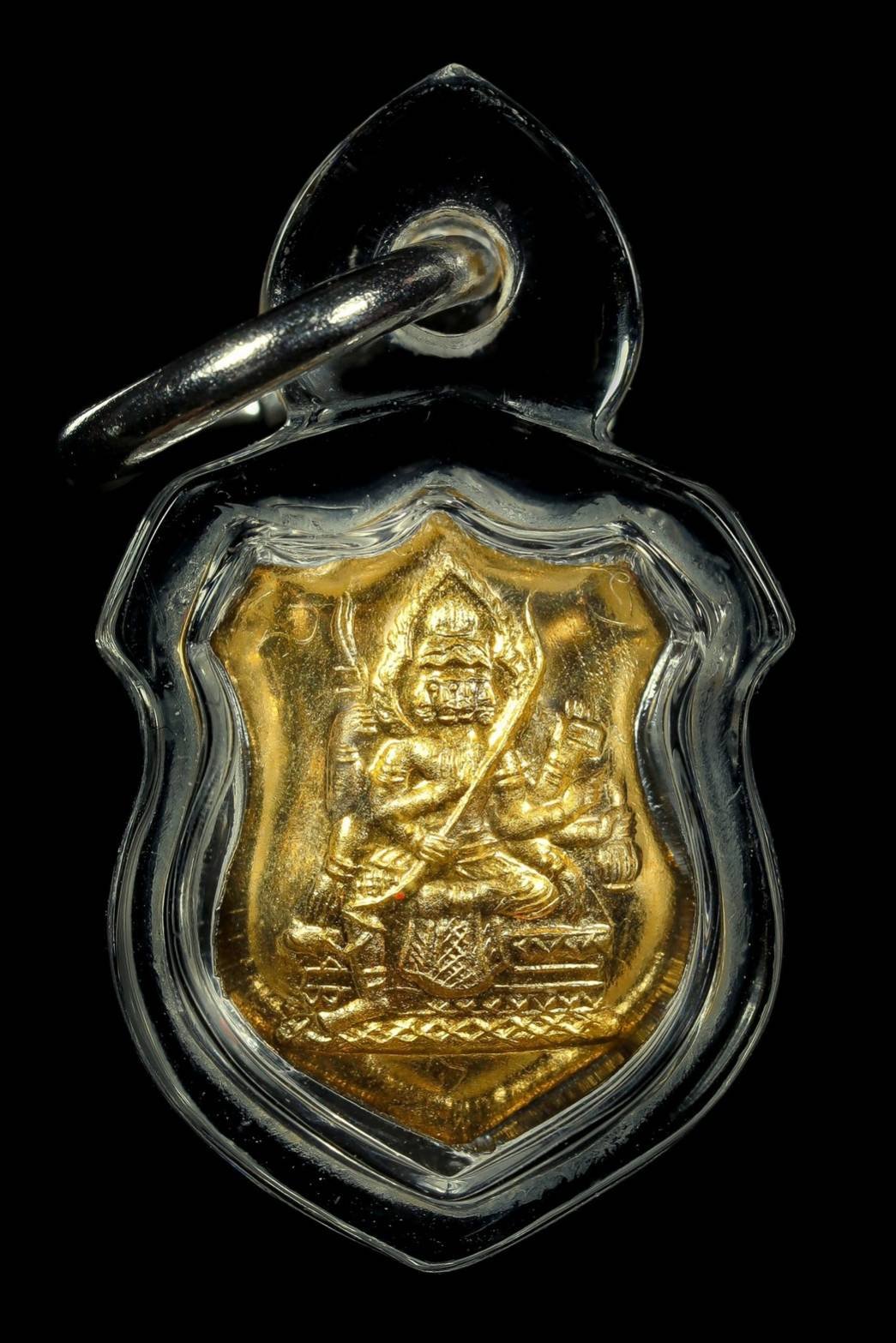 299957 เหรียญพระพรหมโล่ห์เล็ก  หลวงปู่สีห์ วัดสะแก  บล็อคแรก เนื้อทองคำ  ปี2523 จ.อยุธยา 