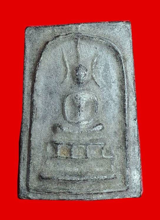 299979 สมเด็จหูบายศรี  ฐานตาราง ปี 2515 ล.พ.กวย วัดโฆสิตาราม จ.ชัยนาท