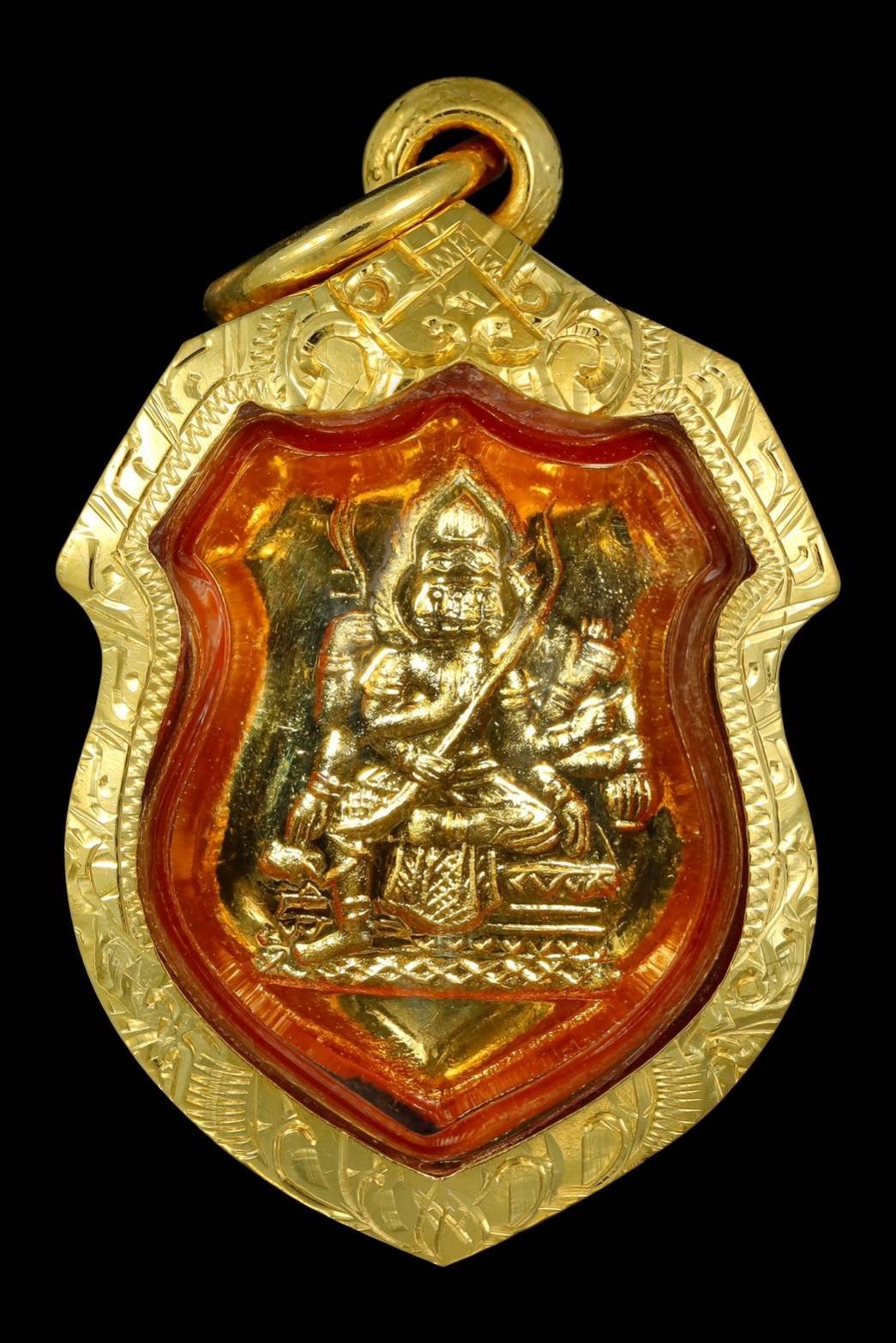 299989 เหรียญพระพรหมโล่ห์เล็ก  หลวงปู่สีห์ วัดสะแก  บล็อคแรก เนื้อทองคำ  ปี2523 จ.อยุธยา