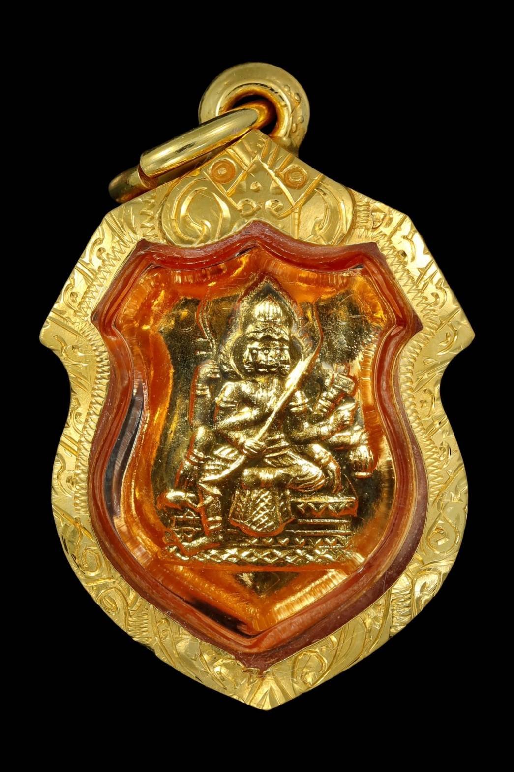 299990 เหรียญพระพรหมโล่ห์เล็ก  หลวงปู่สีห์ วัดสะแก  บล็อคแรก เนื้อทองคำ  ปี2523 จ.อยุธยา