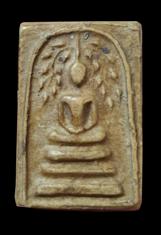 299992 สมเด็จปรกโพธิ์.หลังยันต์ห้า ปี2515. เนื้อผงน้ำมัน ล.พ.กวย.วัดโฆสิตาราม จ.ชัยนาท