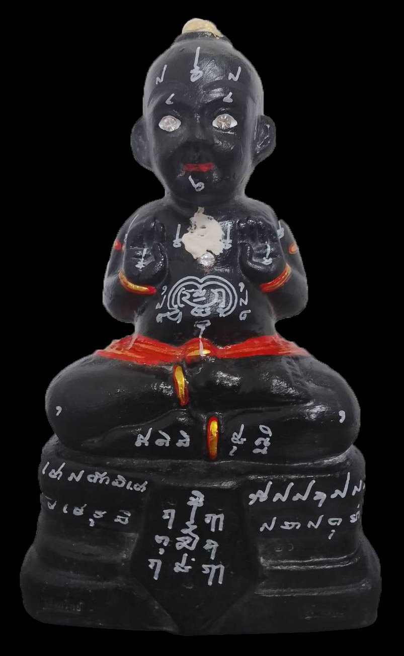 300001 กุมารทอง หลวงพ่อแย้ม  วัดสามง่าม จ.นครปฐม  รุ่นเจ้าทรัพย์  ปี2553 เนื้อดิน 7ป่าช้า