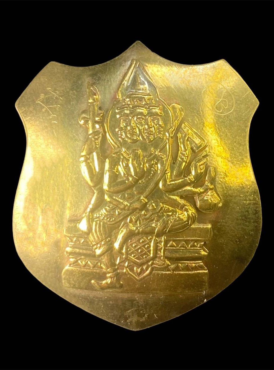 300027 พระพรหม โล่ห์ใหญ่  หลวงปู่สีห์ วัดสะแก  พื้นฝาบาตร ยกหน้าฝาบาตร  ปี2519 จ.อยุธยา 