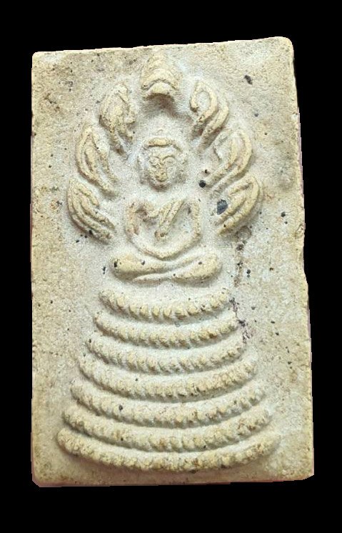 300030 พระนาคปรก ปี2509 เนื้อผงพุทธคุณ ล.พ.กวย วัดโฆสิตาราม จ.ชัยนาท