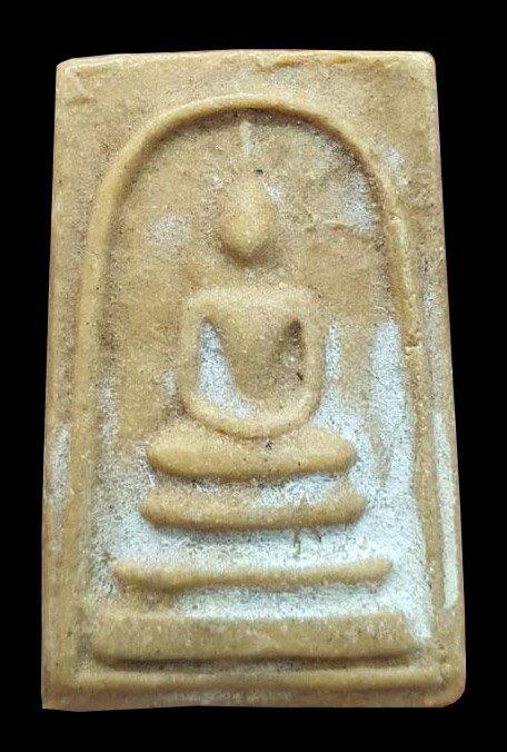 300032 พระสมเด็จหลังปั้มตราวัด ปี2515 เนื้อผงน้ำมัน หลวงพ่อกวย วัดโฆสิตาราม  จ.ชัยนาท