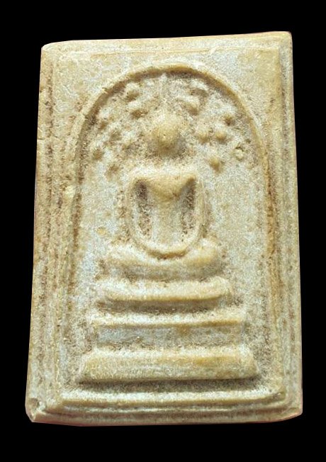 300034 สมเด็จปรกโพธิ์ กรอบกระจก ปี2515 เนื้อผงน้ำมัน หลวงพ่อกวย  วัดโฆสิตาราม จ.ชัยนาท