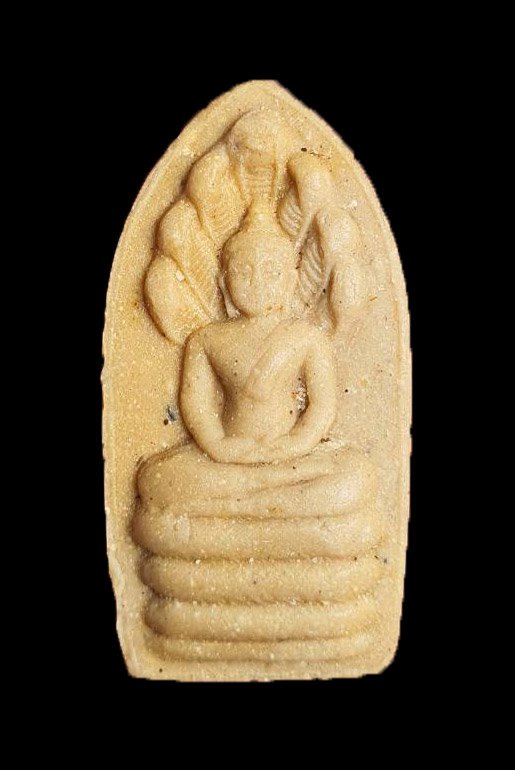 300040 พระนาคปรก ปี2521 เนื้อผงน้ำมัน หลวงพ่อกวย วัดโฆสิตาราม จ.ชัยนาท