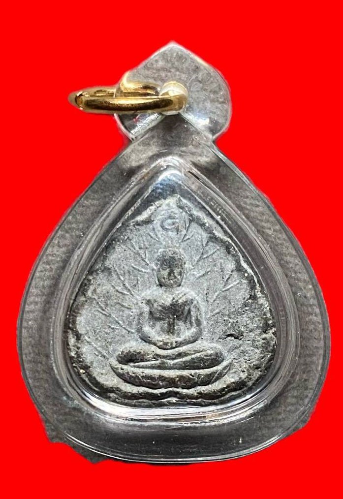  307998 หลวงปู่โต๊ะ  วัดประดู่ฉิมพลี  พระผงประจำวันเกิด เนื้อใบลาน ปี 2520 กทม.