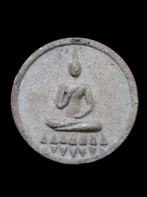 300082 พระพุทธกวักจันทร์ลอย ฐานบัวฟันปลา ปี2515 เนื้อผงพุทธคุณ ล.พ.กวย วัดโฆสิตาราม  จ.ชัยนาท