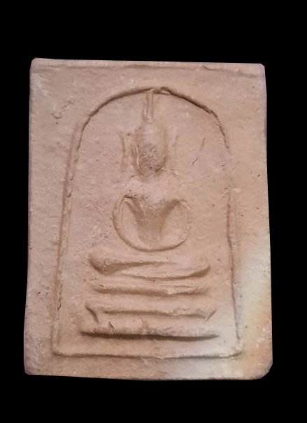 300083 สมเด็จหูบายศรีเศียรโต ปี2500 เนื้อดิน ล.พ.กวย วัดโฆสิตาราม  จ.ชัยนาท