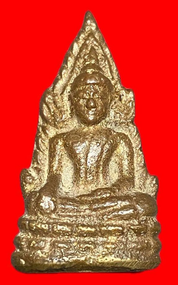 308012 พระพุทธชินราช  รุ่นอินโดจีน พิมพ์ต้อ  ปี2485 เนื้อโลหะผสม  วัดสุทัศนเทพวรราราม  กทม. 