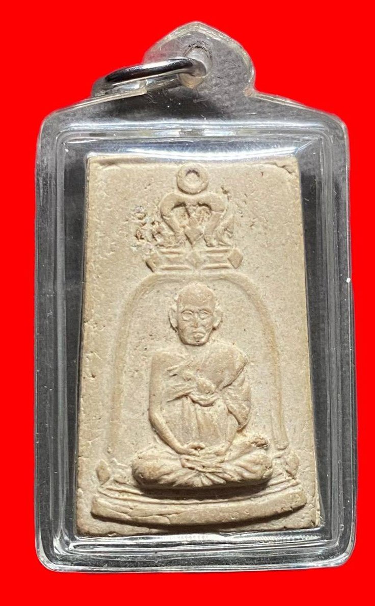 308017 สมเด็จพระพุทธจารย์โต พรหมรังสี ปี 2515 กทม. รุ่น อนุสรณ์ 100 ปี  พิมพ์รูปเหมือน เนื้อผง วัดระฆังโฆสิตาราม