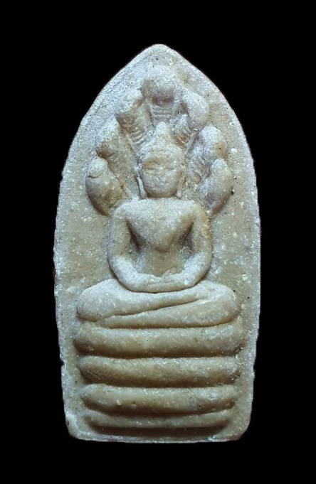 300091 พระนาคปรก.ปี2521 เนื้อผงน้ำมัน ล.พ.กวย วัดโฆสิตาราม จ.ชัยนาท