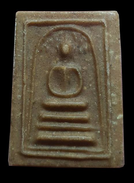 300094 พระสมเด็จปรกโพธิ์ ถอดพิมพ์วัดมฤคทายวัน ปี2515 เนื้อผงน้ำมัน ล.พ.กวย วัดโฆสิตาราม จ.ชัยนาท