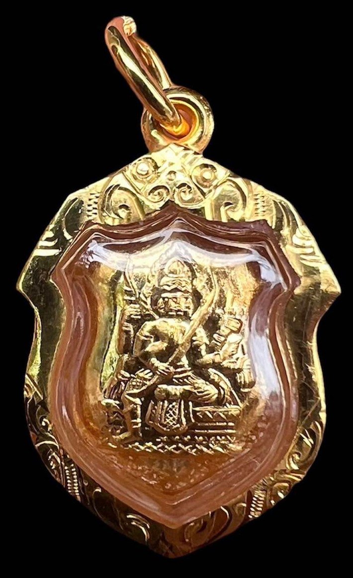 300134 เหรียญพระพรหมโล่ห์เล็ก  หลวงปู่สีห์ วัดสะแก  เนื้อทองคำ บล็อคแรก  ปี2523 จ.อยุธยา