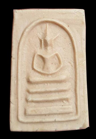 300139 สมเด็จหน้าหนู หลังยันต์นะ แจกวัดหนองปลิง ปี2509 เนื้อผงน้ำมัน ล.พ.กวย วัดโฆสิตาราม  จ.ชัยนาท