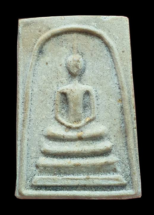 300152 สมเด็จหลังปั้มตราวัด แจกกฐินผ้าป่า ปี2515 เนื้อผงน้ำมัน ล.พ.กวย วัดโฆสิตาราม จ.ชัยนาท