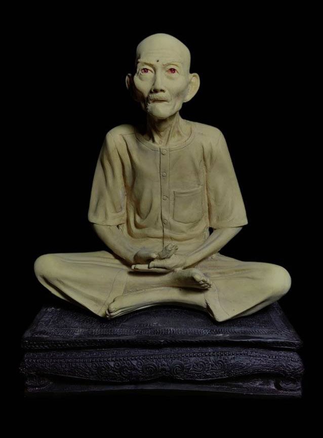 300161 พระบูชา รุ่น2 เซียนแปะโรงสี ปี2523  เนื้อเรซิ่น จ.ปทุมธานี