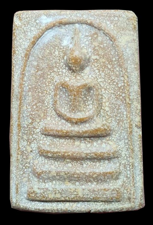  300193 สมเด็จหลังสิวลี ปี2515 เนื้อผงน้ำมัน ล.พ.กวย วัดโฆสิตาราม จ.ชัยนาท 