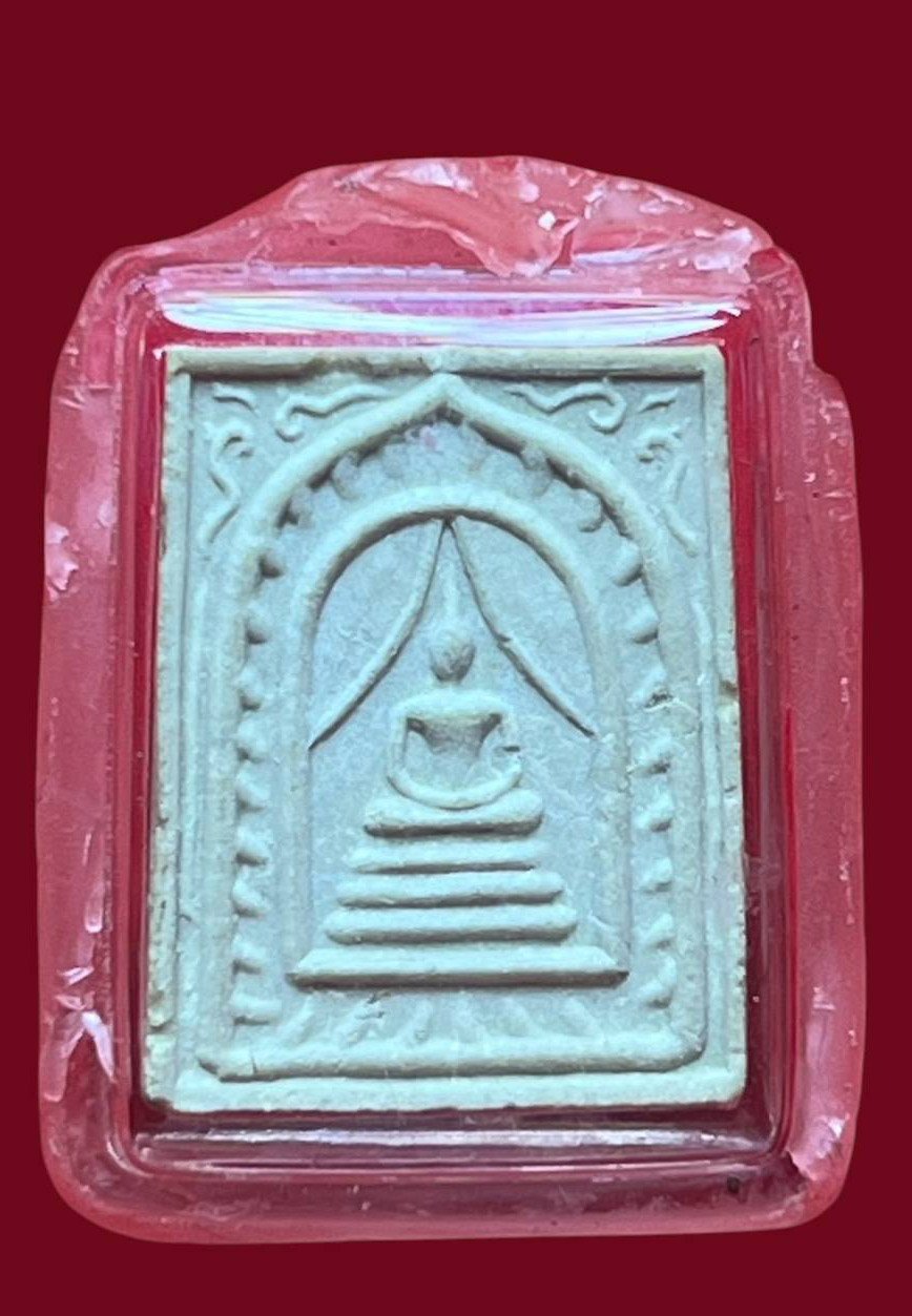308040 พระสมเด็จแหวกม่าน  หลวงปู่โต๊ะ  เนื้อผงน้ำมันผสมผงพุทธคุณ  พุทธศักราช 2521-2523  วัดประดู่ฉิมพลี จ.กรุงเทพฯ