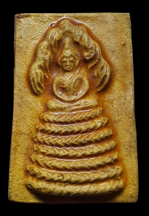 300236 พระนาคปรก หลวงปู่ทิม วัดระหารไร่ ปลุกเสก ปี2514 วัดเกาะกลอย จ.ระยอง