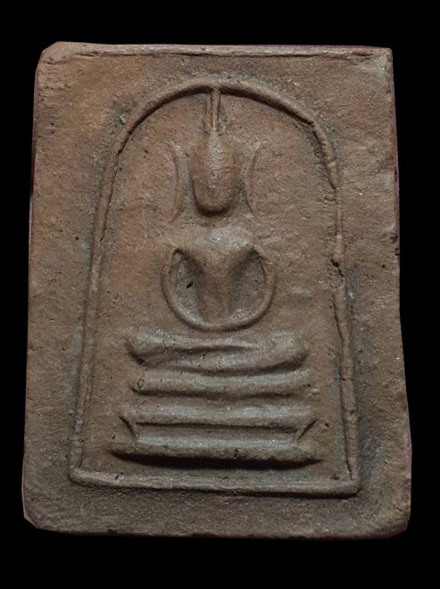 300238 พระสมเด็จหูบายศรี เศียรโต ปี2500 เนื้อดินผสมทรายเสก หลวงพ่อกวย  วัดโฆสิตาราม จ.ชัยนาท