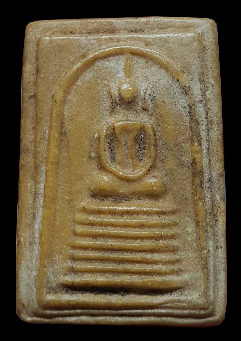 300240 สมเด็จเกศไชโย หลัง ปั้มตราวัด แจกกฐิน,ผ้าป่า ปี2515 เนื้อผงน้ำมัน ล.พ.กวย วัดโฆสิตาราม จ.ชัยนาท