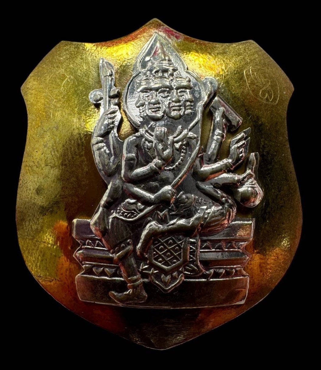 300255 เหรียญพระพรหมโล่ห์ใหญ่ หลวงปู่สีห์ วัดสะแก เนื้อฝาบาตรหน้าเงิน ปี 2519 จังหวัดอยุธยา