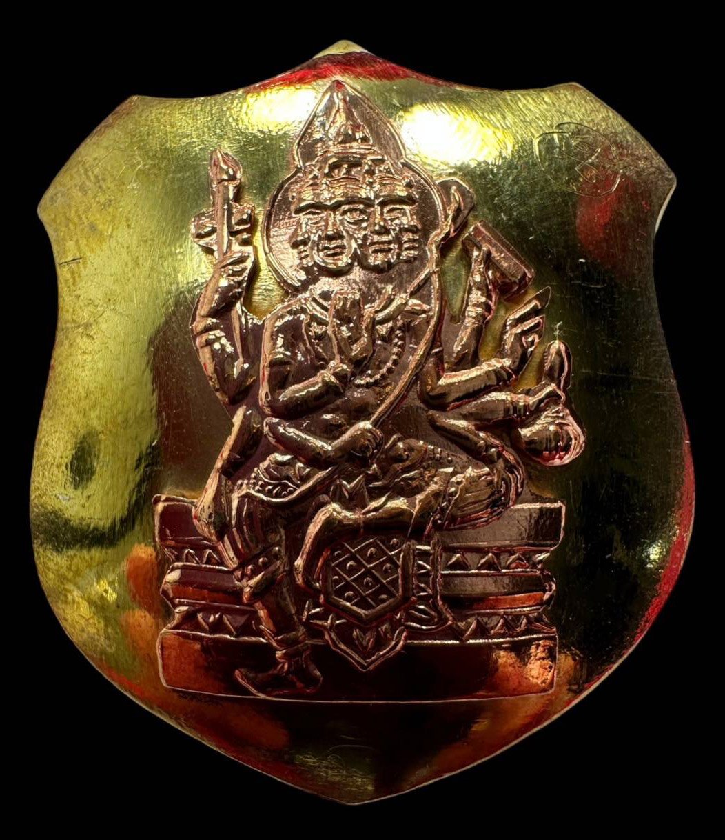 300256 เหรียญพระพรหมโล่ห์ใหญ่ หลวงปู่สีห์ วัดสะแก เนื้อฝาบาตรหน้านาค ปี 2519 จังหวัดอยุธยา