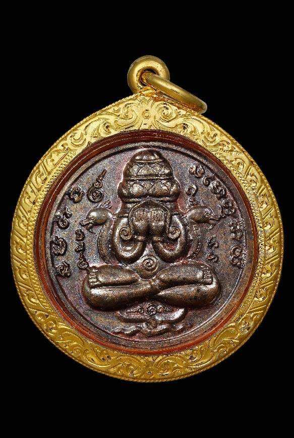 300198 เหรียญปิดตาพังพะกาฬ รุ่นแรก พิมพ์เครายาว เนื้อนวโลหะ ปี2532 จ.นครศรีธรรมราช